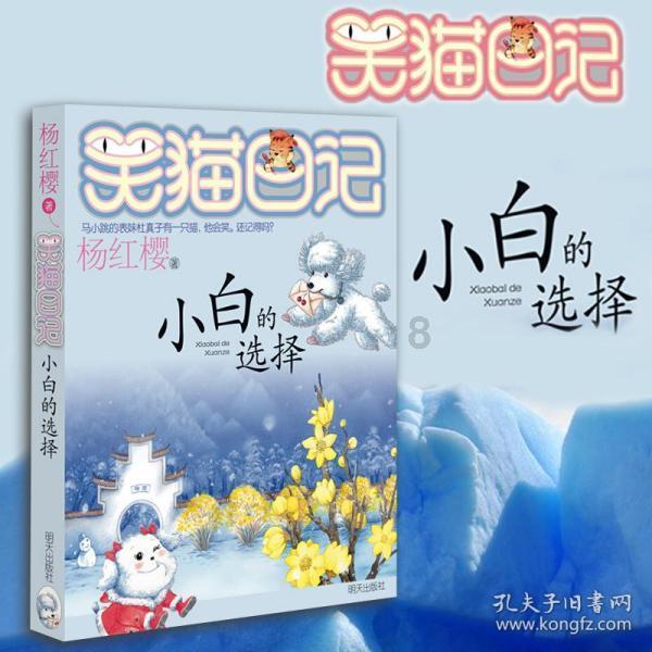 山财学生作品:龙山黑陶